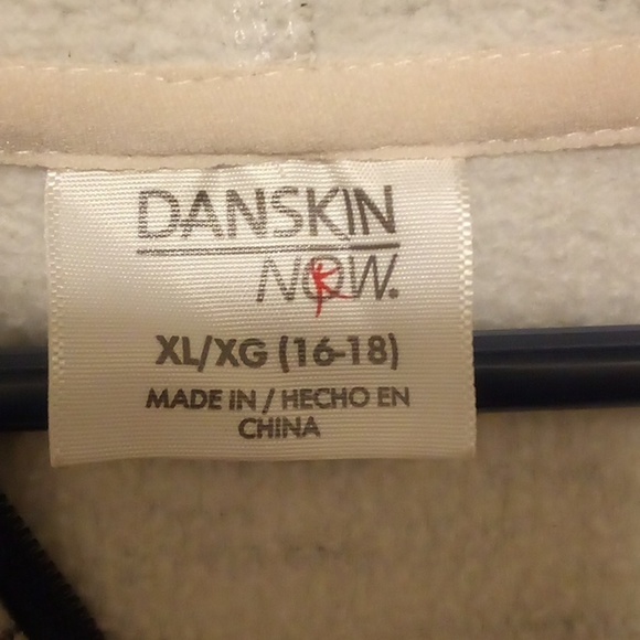 Danskin Now Workout Jacket - Size XL - Picture 8 of 9